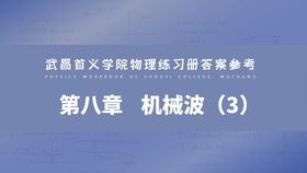 丰碑阅读答案公众号——你解题的智慧灯塔