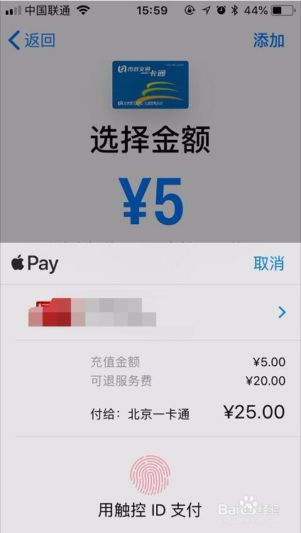 微信充值快手币的便捷指南