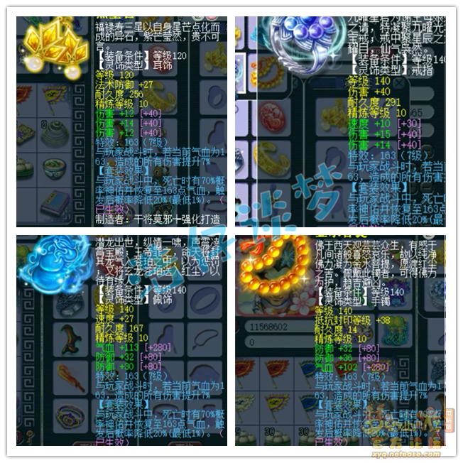 快手粉丝怎么来的？揭秘涨粉秘籍，让你也能轻松破万！