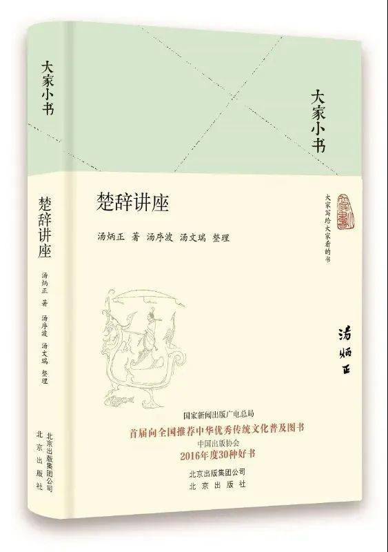 致橡树阅读答案公众号——文学爱好者的精神绿洲