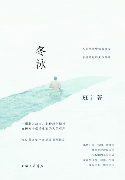 致橡树阅读答案公众号——文学爱好者的精神绿洲