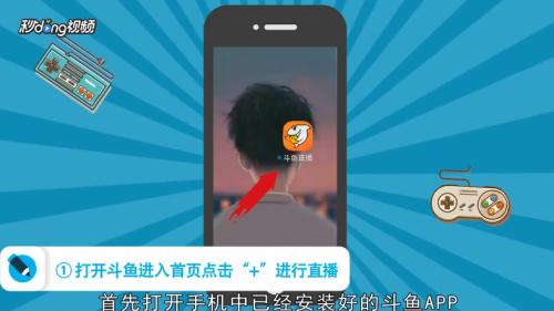 快手直播怎么设置美颜？让你的直播颜值瞬间升级！