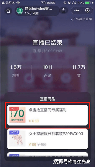 快手直播怎么设置美颜？让你的直播颜值瞬间升级！