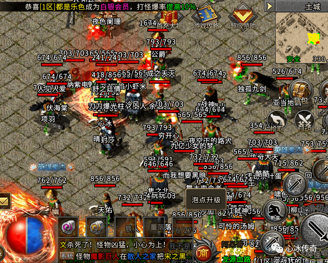 抖音怎么看地址？三步轻松掌握定位技巧！
