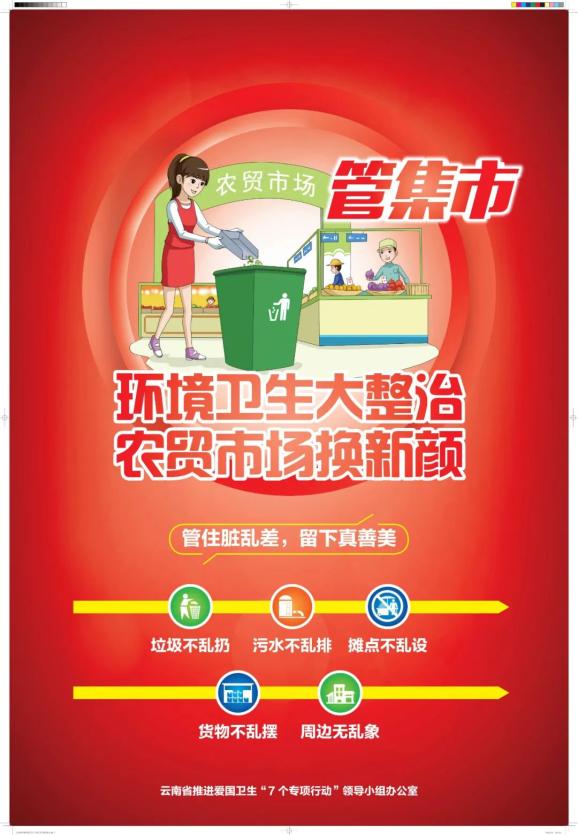 抖音怎么看地址？三步轻松掌握定位技巧！