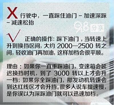 卧薪尝胆阅读答案公众号——阅读爱好者的最佳伴侣