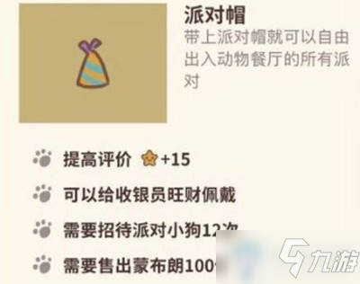 卧薪尝胆阅读答案公众号——阅读爱好者的最佳伴侣
