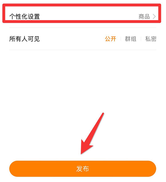 怎么录制快手视频，快速上手拍出爆款短视频的秘籍
