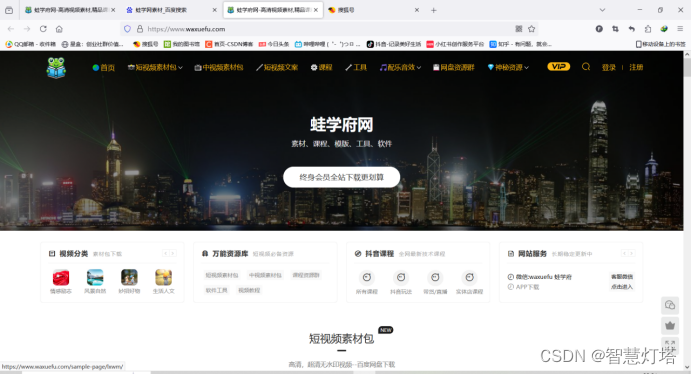 抖音相册怎么弄？教你快速掌握制作技巧！