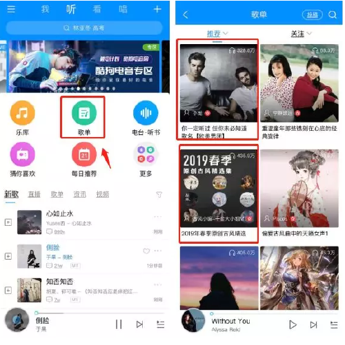 抖音相册怎么弄？教你快速掌握制作技巧！