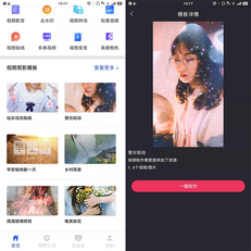 发快手怎么配音乐？教你轻松打造热门短视频！