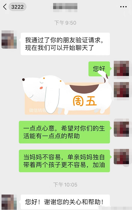 抖音网红怎么赚钱？揭秘短视频时代的财富密码