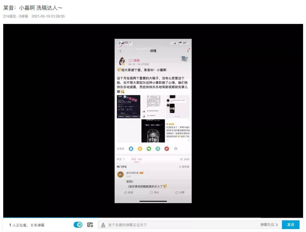 如何申请微信公众号——详细攻略轻松搞定