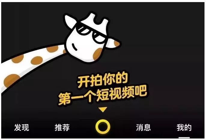 抖音怎么免流量？让你随时随地刷到爽！