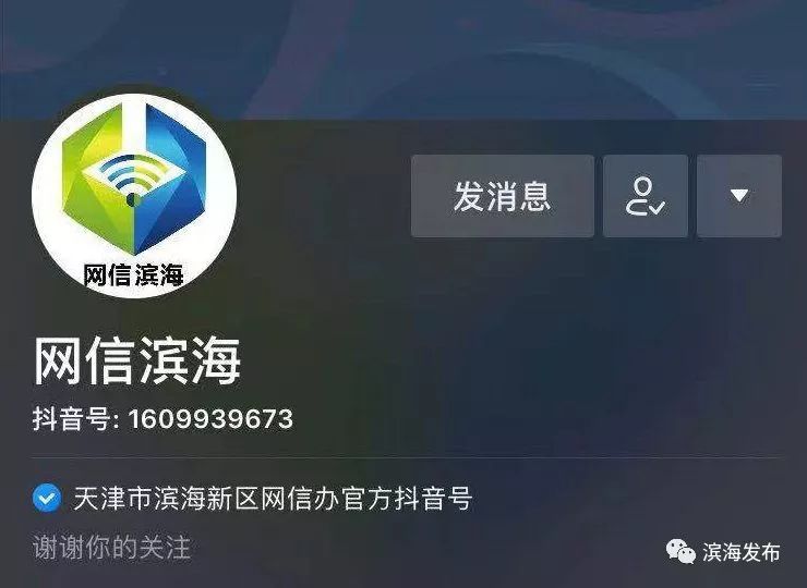 快手上怎么录歌？教你快速成为“音乐达人”！