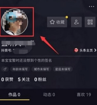 抖音怎么添加表情？全面攻略让你的短视频更有趣！