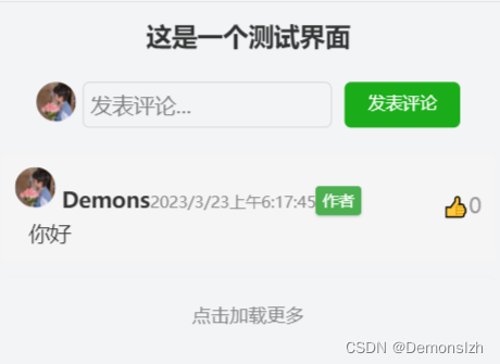 微信怎么成立公众号？快速入门指南，让你轻松打造专属平台