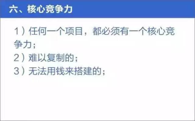 如何撰写一份成功的公众号策划案