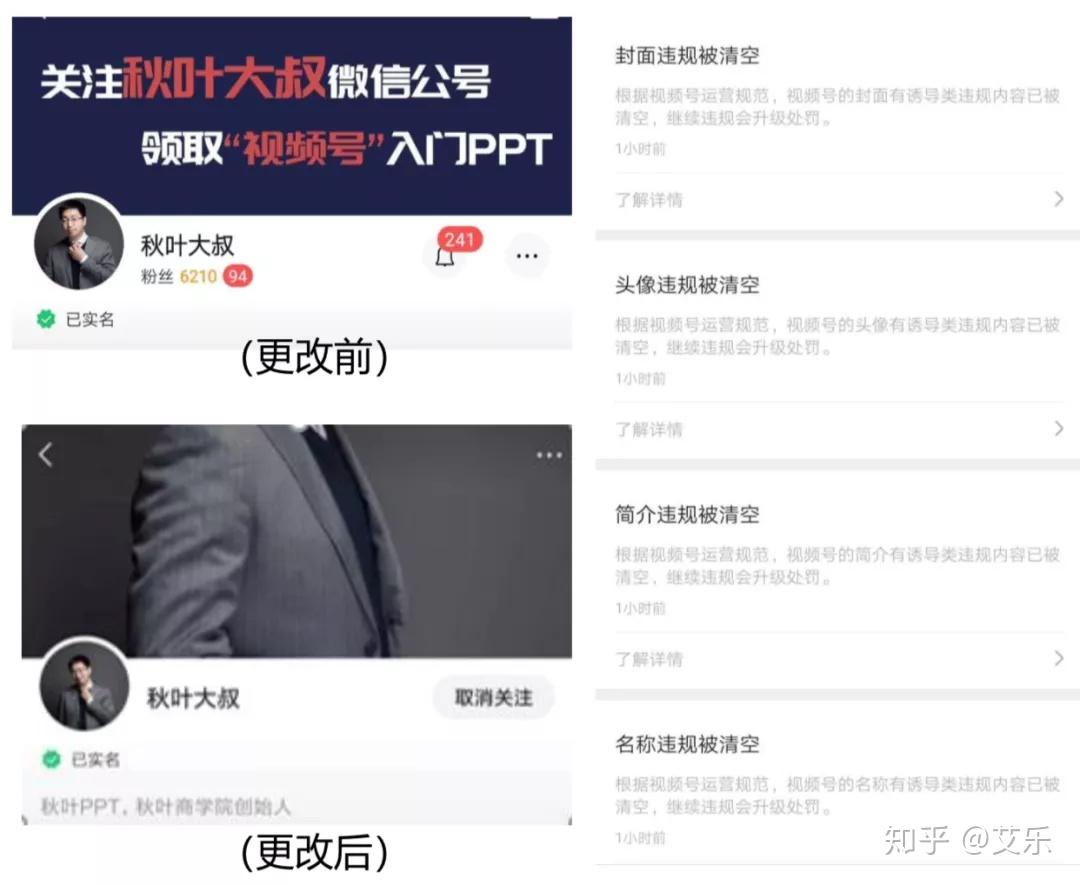 如何升级快手，让你的视频更具吸引力