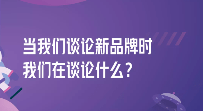 如何在抖音开店，轻松实现电商梦