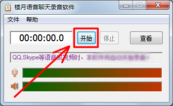 抖音怎么添加音乐：让你的视频更有吸引力！