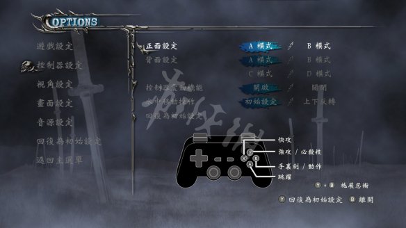 快手如何开小号：解锁更多玩法的秘密技巧