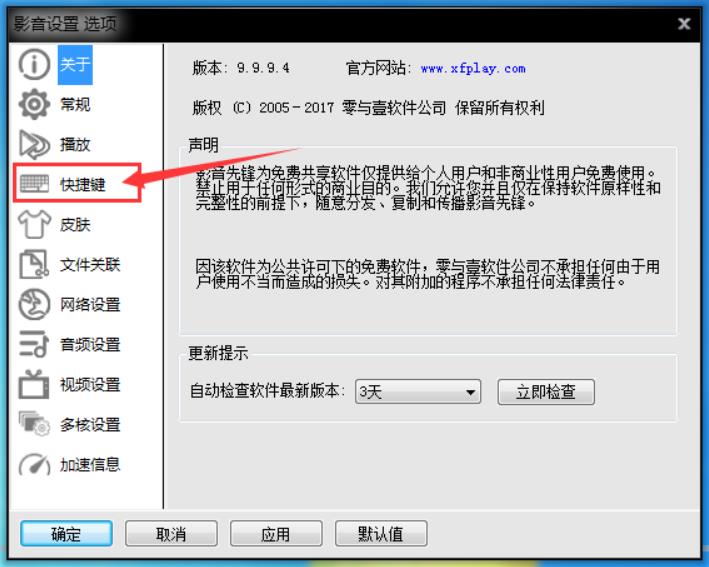 快手如何开小号：解锁更多玩法的秘密技巧