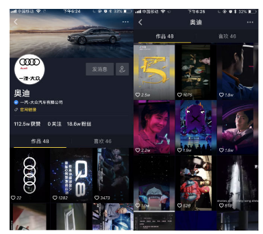 抖音特效怎么找？教你轻松玩转热门特效！