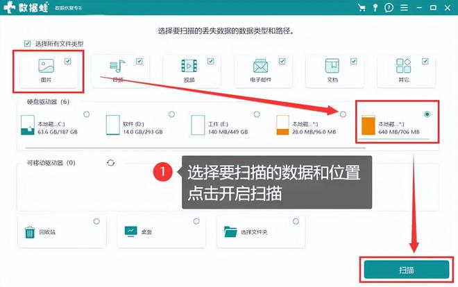 怎么建立个人公众号，轻松上手的完整指南