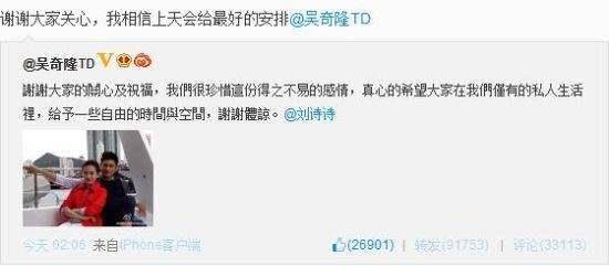 个人怎么建立公众号？简单几步，让你快速拥有自己的公众号