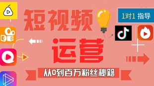快手作品如何上热门？教你掌握流量密码，轻松霸屏！