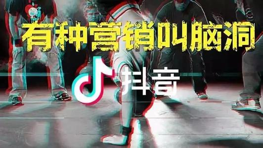 抖音配音技巧揭秘：如何在短视频中用声音打动观众