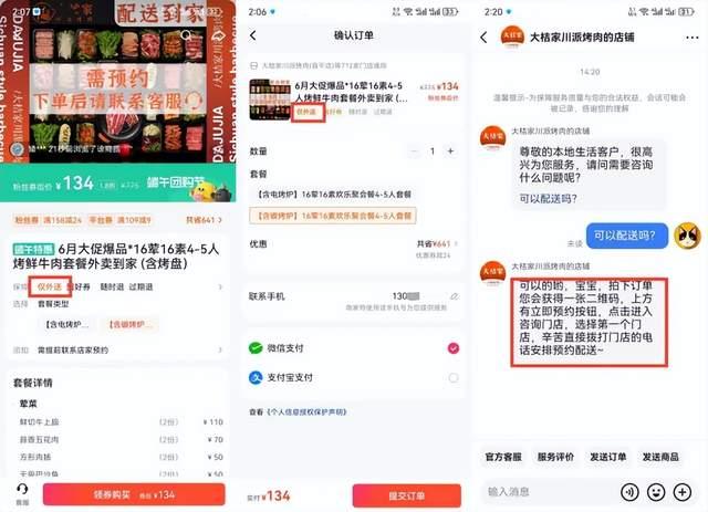 快手怎么得快币？轻松赚快币的终极攻略！
