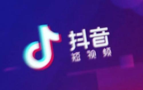 抖音如何免流量，轻松畅享短视频