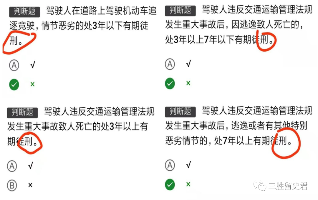 如何快速提升微信公众号阅读量排名？秘诀在这里！