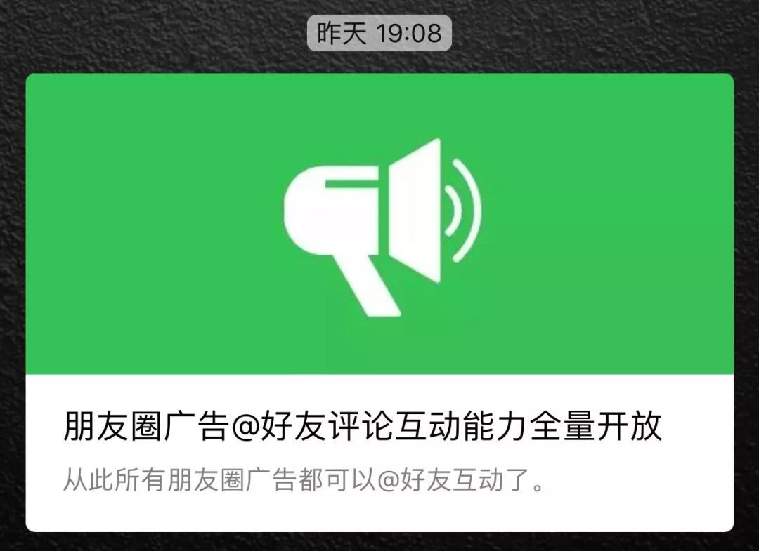 公众号怎么开通评论，让你的文章更有互动！