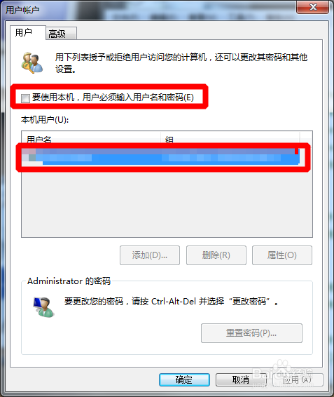 快手空白名怎么弄，轻松拥有个性化昵称！