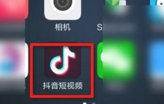 如何去掉抖音号，快速实现隐私保护
