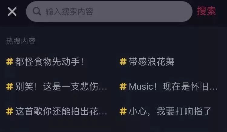 抖音怎么下载歌曲？一篇全方位指南