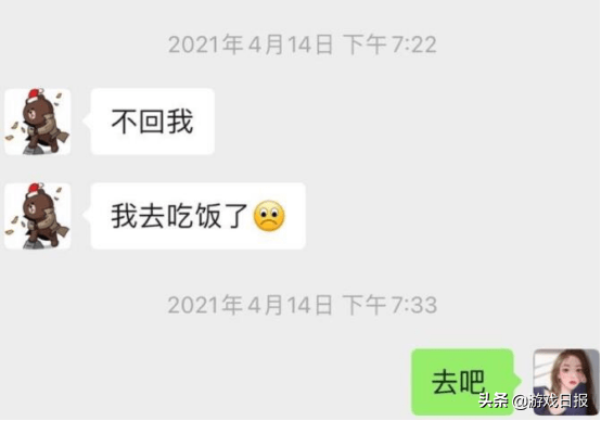 快手开通直播后怎么直播，轻松成为网红！