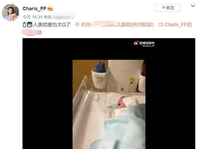 快手开通直播后怎么直播，轻松成为网红！
