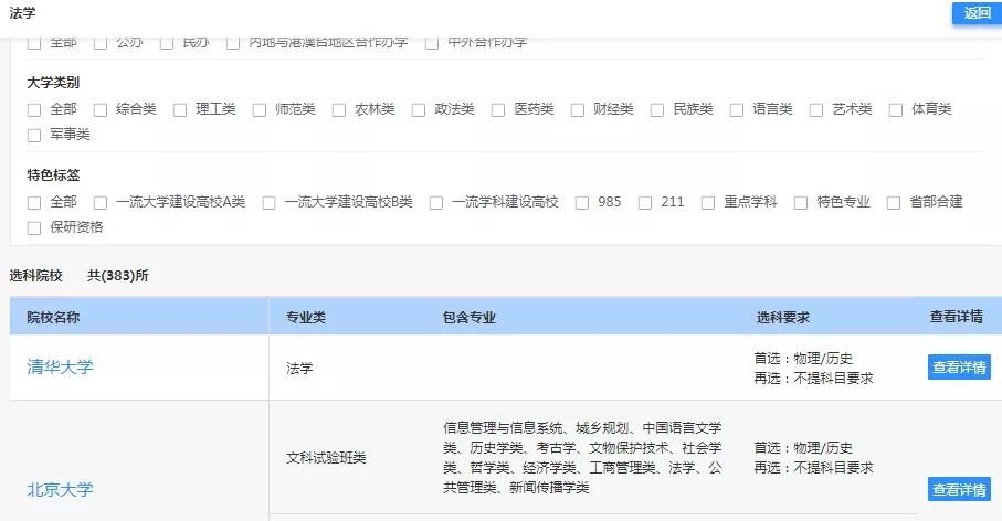快手分数怎么算？解密快手评分体系