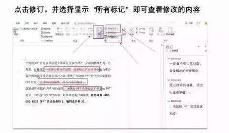 如何提高公众号阅读量和点赞数？这些技巧让你事半功倍！