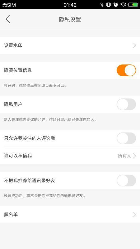 快手怎么发不了作品？问题分析与解决方法