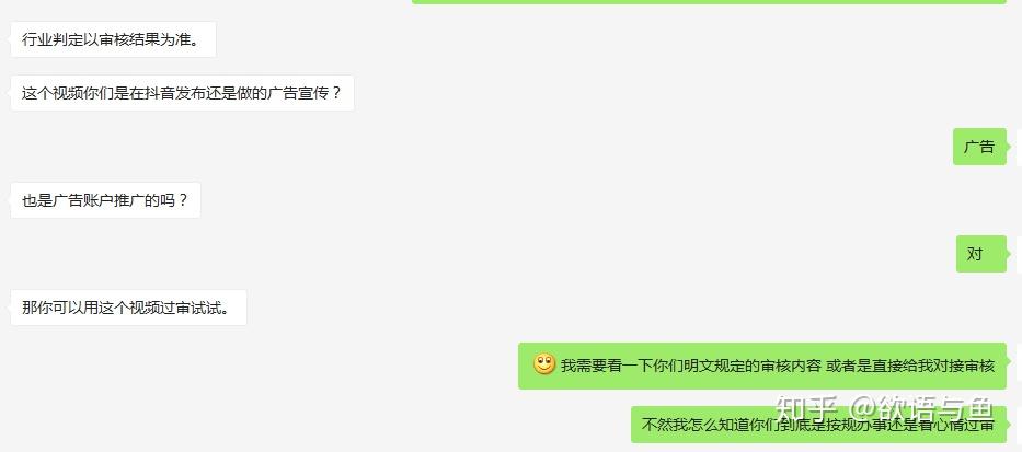 如何利用抖音轻松获客？教你快速掌握高效引流策略！