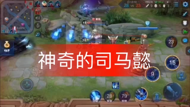 王者荣耀快手直播技巧，轻松掌握