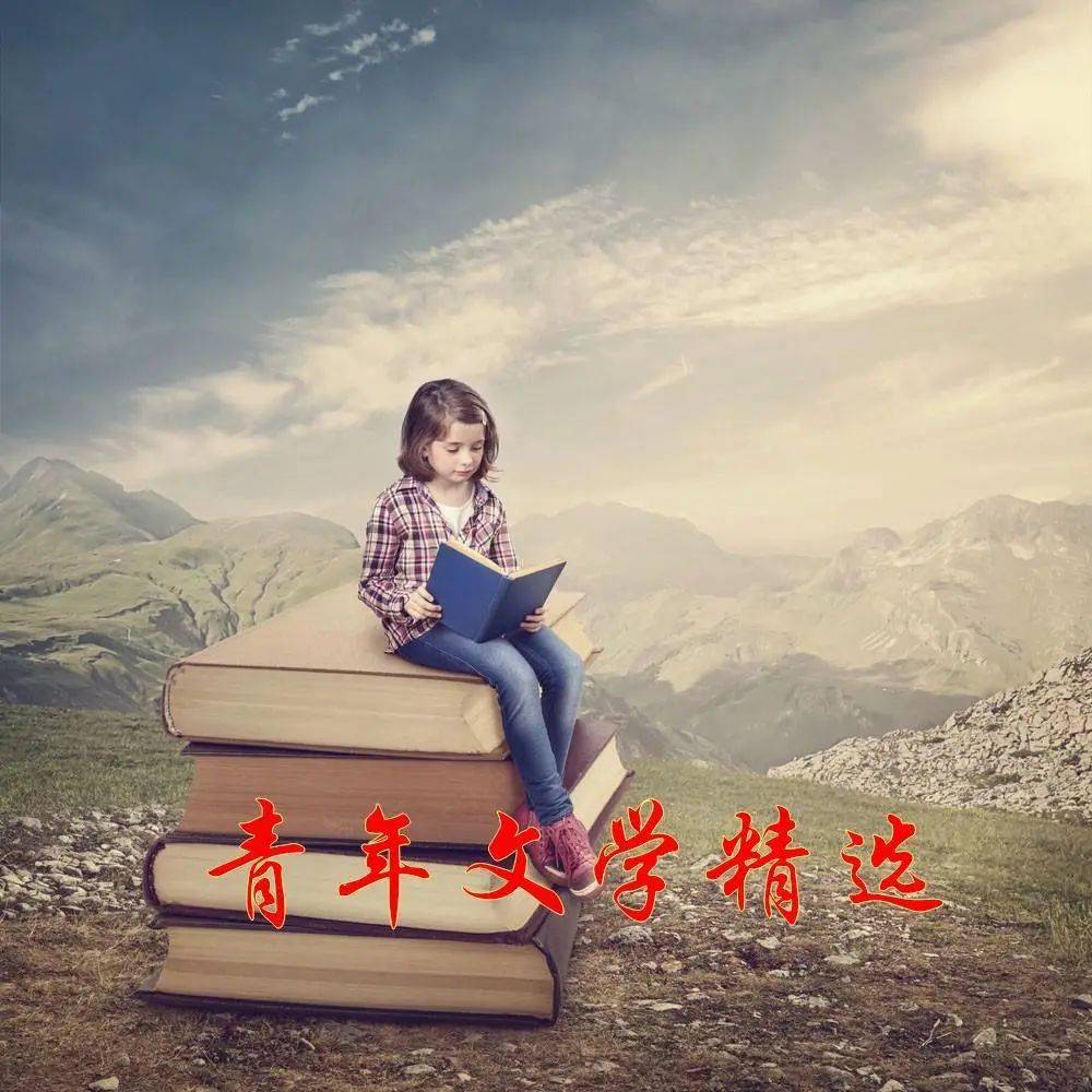用心解读经典，尽享智慧——“穿井得人阅读答案公众号”陪你开启阅读新旅程