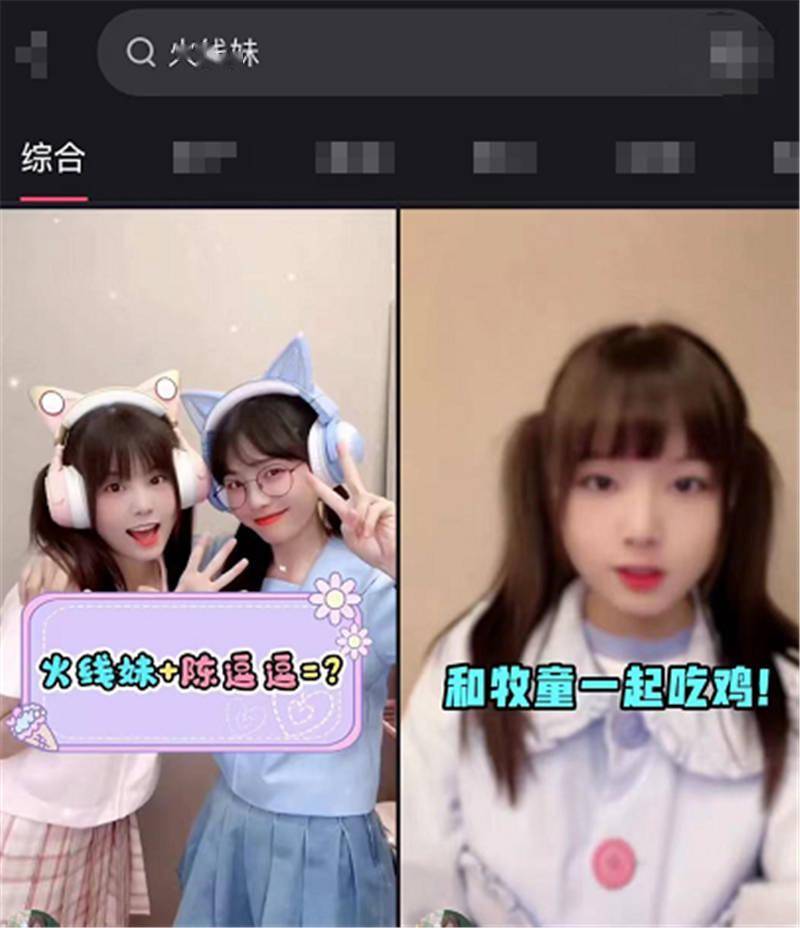 快手怎么开直播教程——从小白到大主播的完美指南