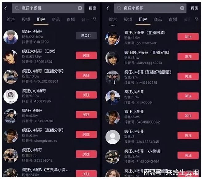 抖音如何换头像？最全面的图文教程带你轻松操作！