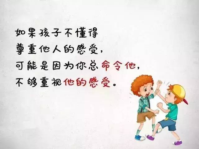 孟母三迁的智慧：让孩子在阅读中成长的秘诀